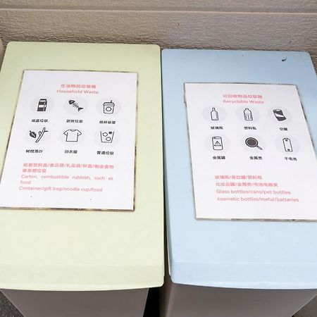 独栋房源/全新装修全新一户建/适合家庭入住/近秋叶原/浅草/可容纳8人/一线直达新宿/银座 Villa Tokyo Exterior photo